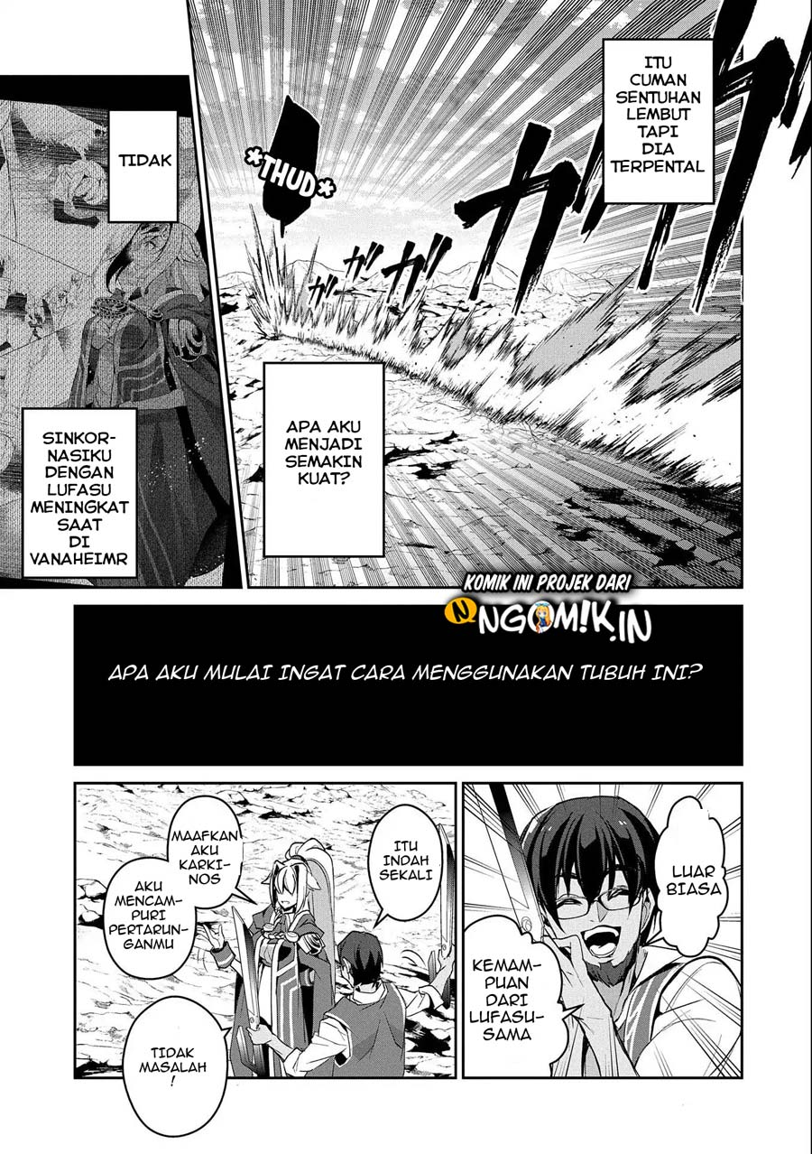 Yasei no Last Boss ga Arawareta