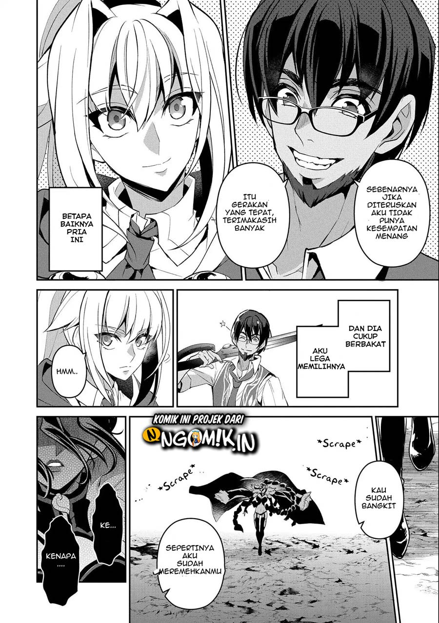 Yasei no Last Boss ga Arawareta