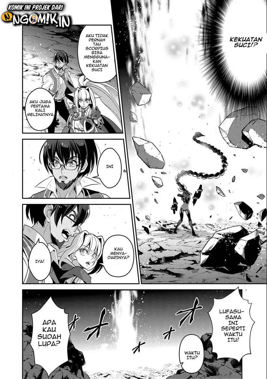 Yasei no Last Boss ga Arawareta