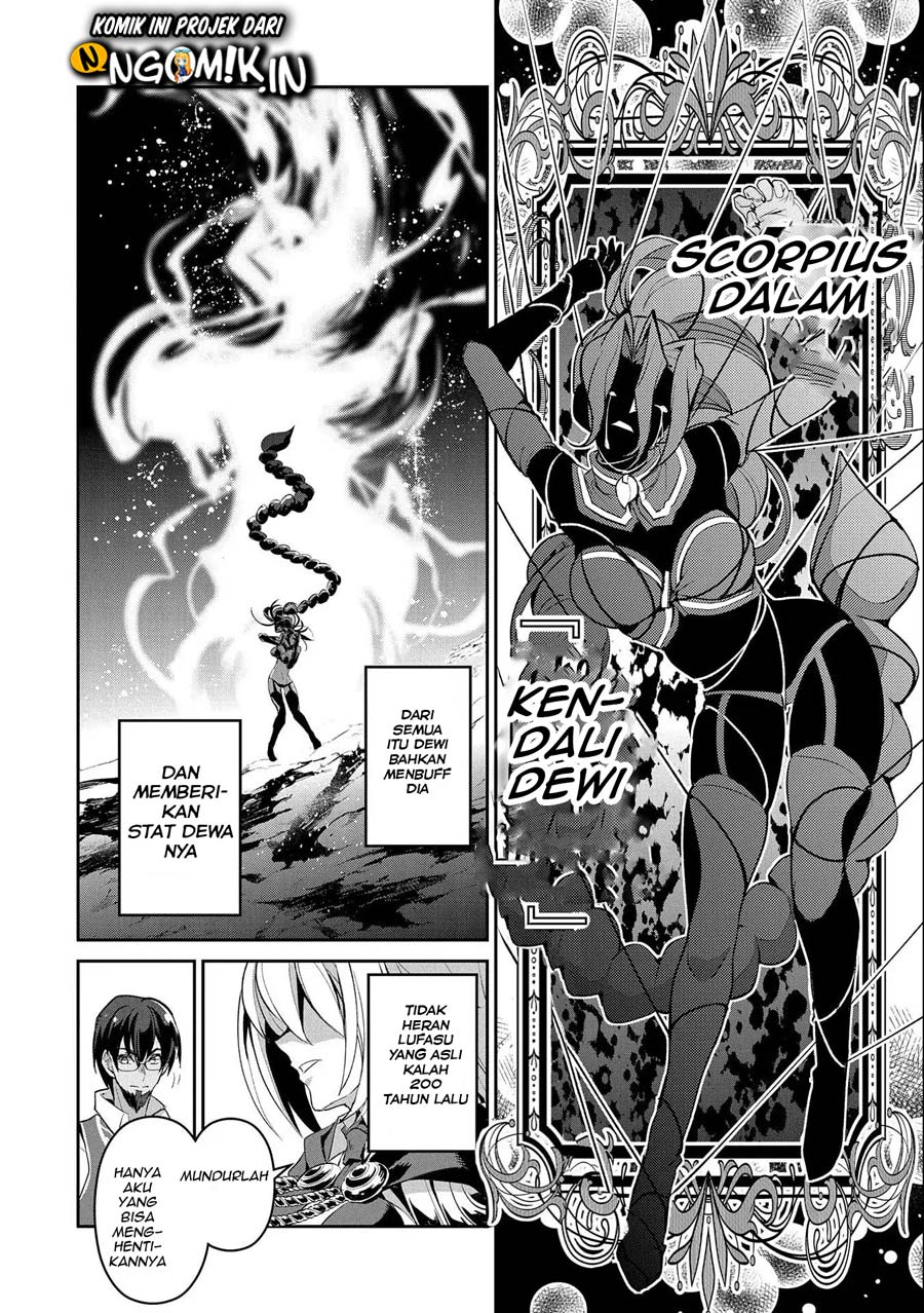 Yasei no Last Boss ga Arawareta