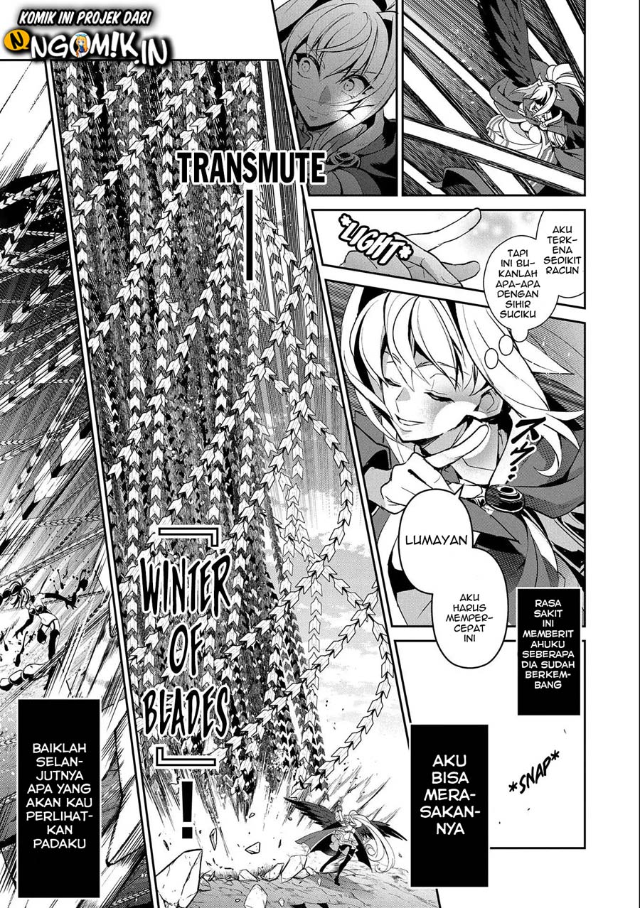 Yasei no Last Boss ga Arawareta