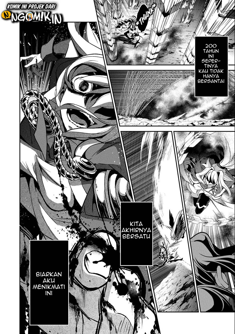 Yasei no Last Boss ga Arawareta