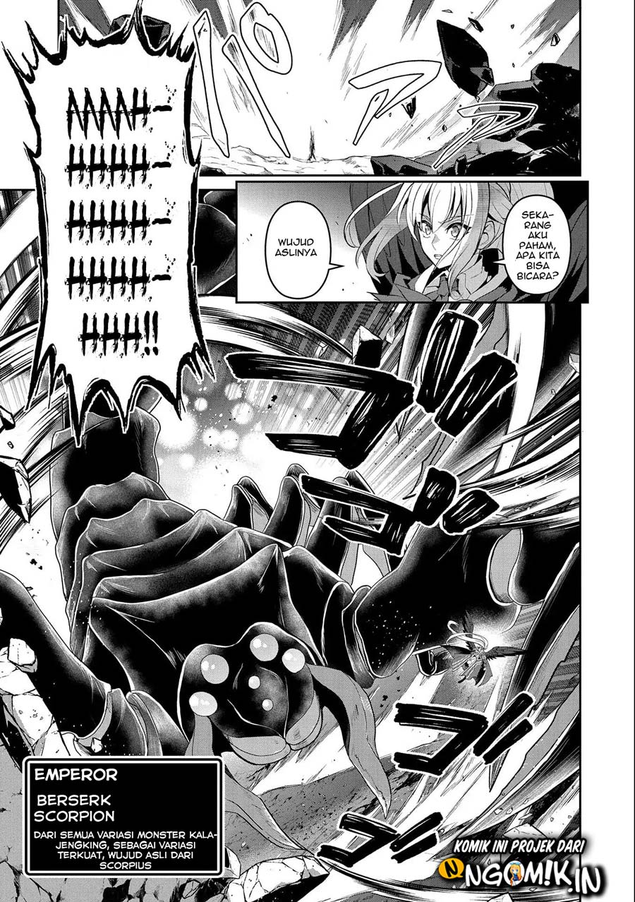 Yasei no Last Boss ga Arawareta
