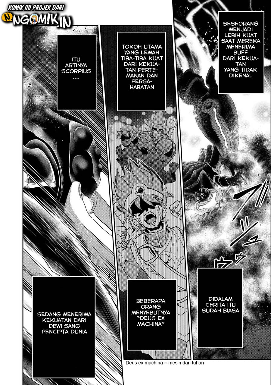 Yasei no Last Boss ga Arawareta
