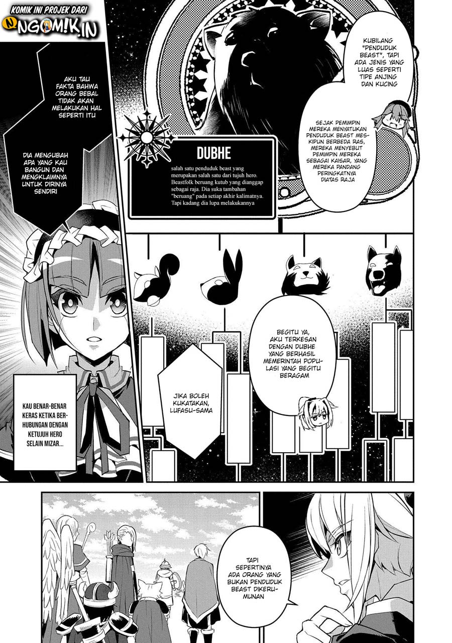 Yasei no Last Boss ga Arawareta