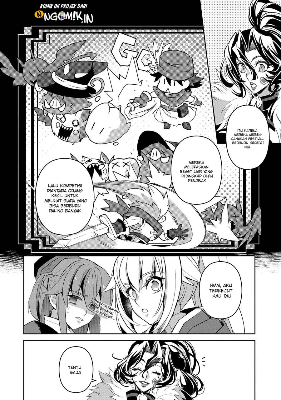 Yasei no Last Boss ga Arawareta