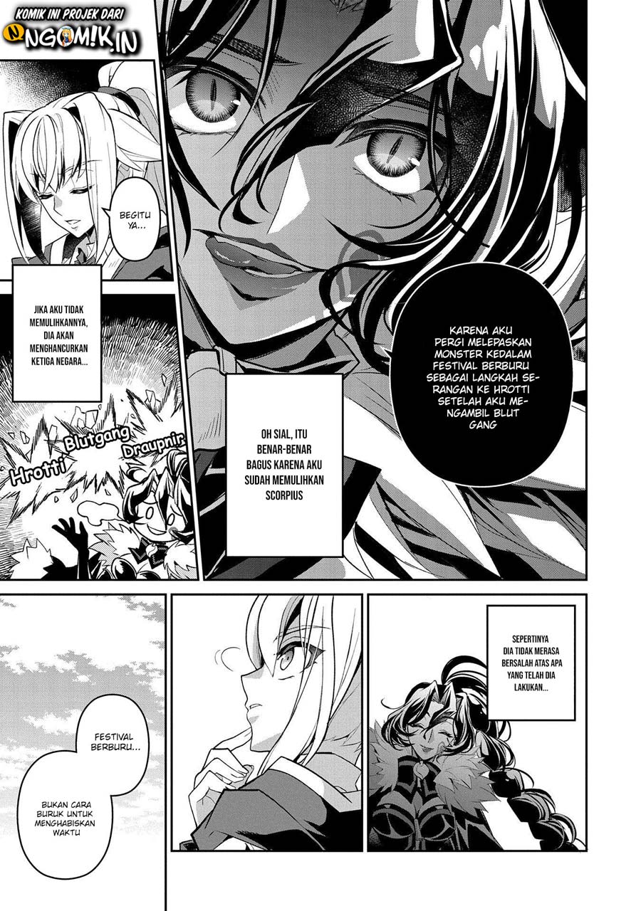 Yasei no Last Boss ga Arawareta