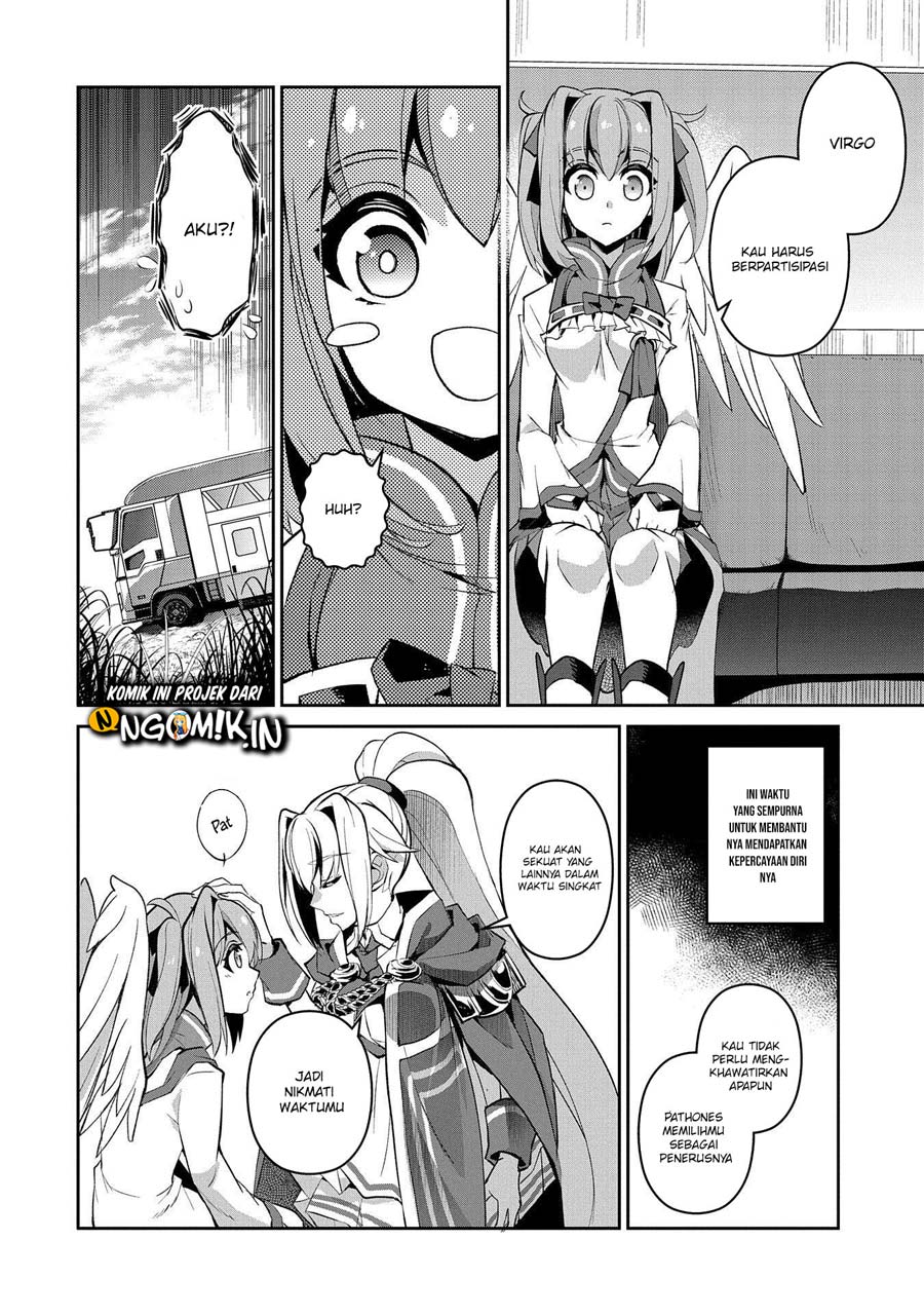 Yasei no Last Boss ga Arawareta