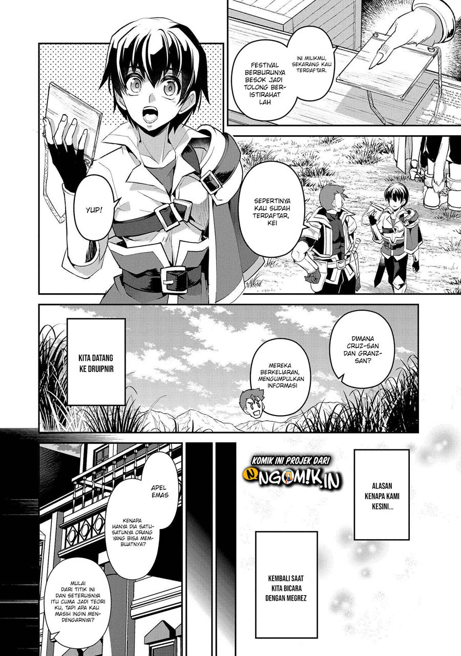 Yasei no Last Boss ga Arawareta