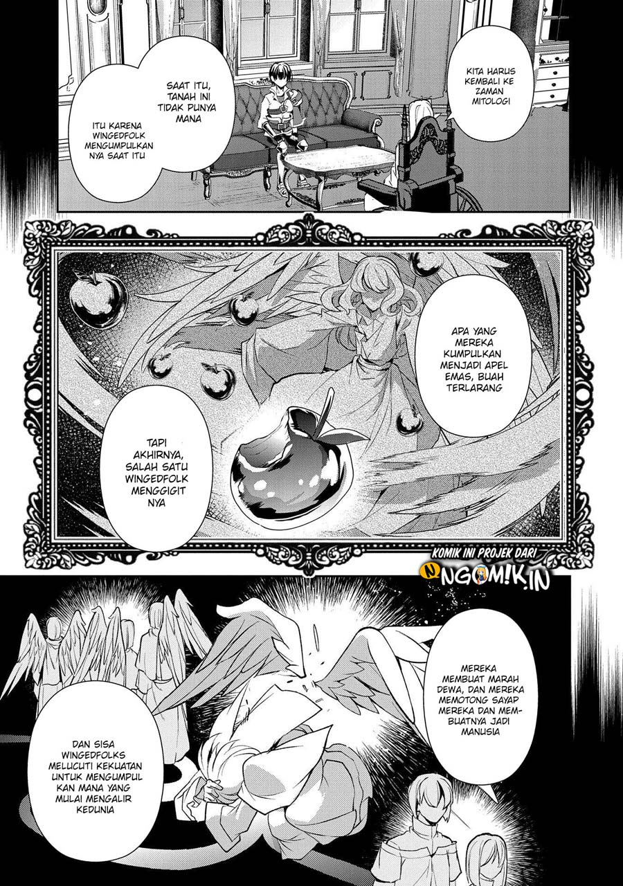 Yasei no Last Boss ga Arawareta