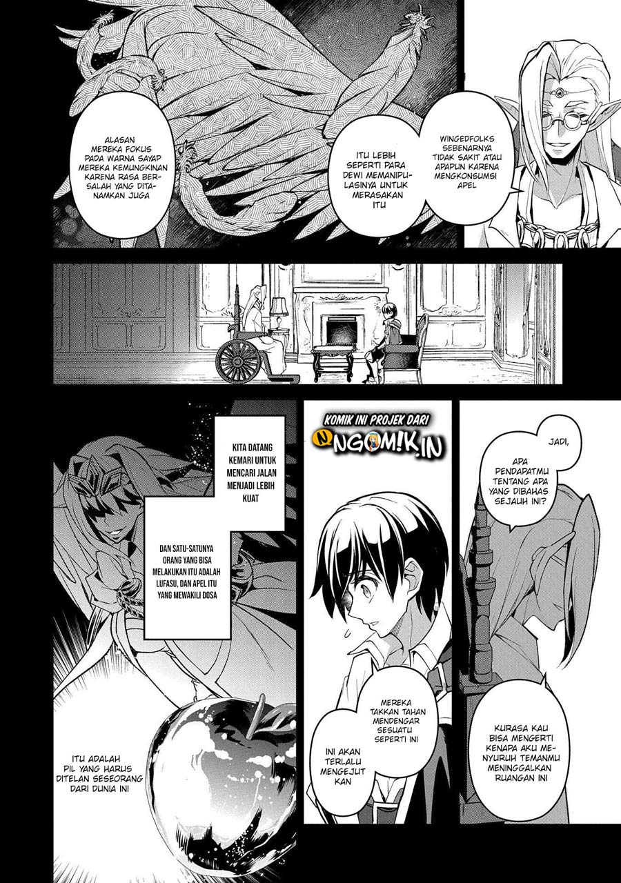 Yasei no Last Boss ga Arawareta