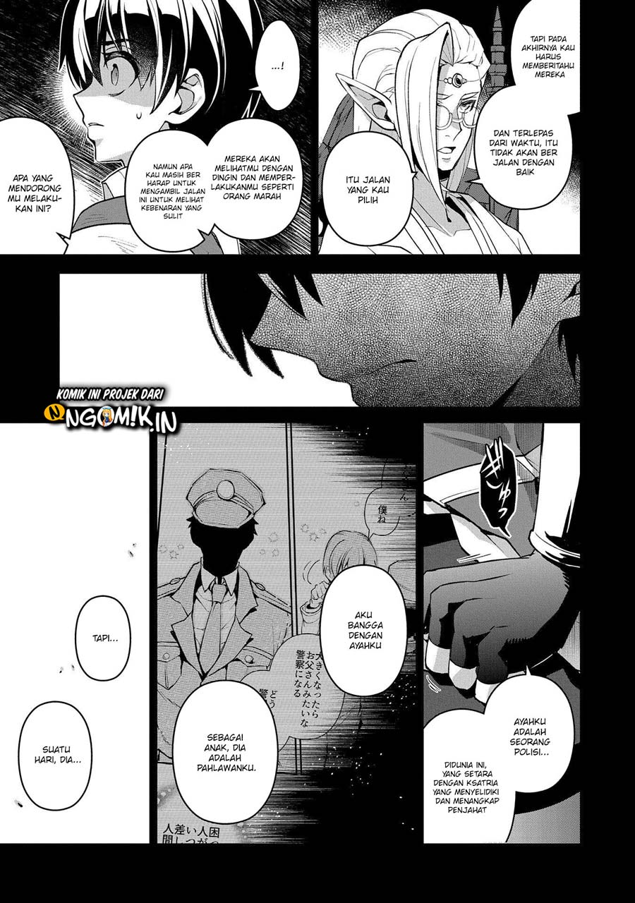 Yasei no Last Boss ga Arawareta