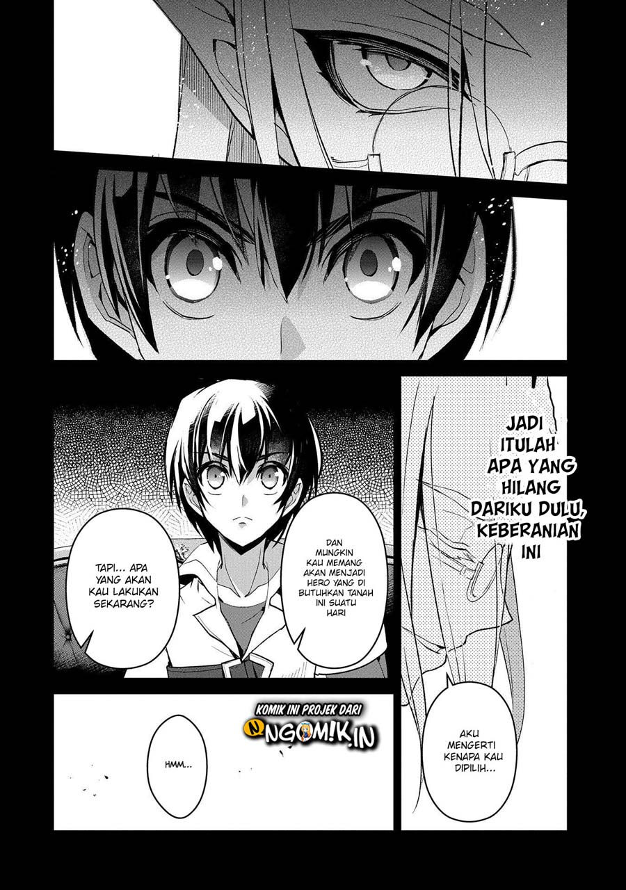 Yasei no Last Boss ga Arawareta