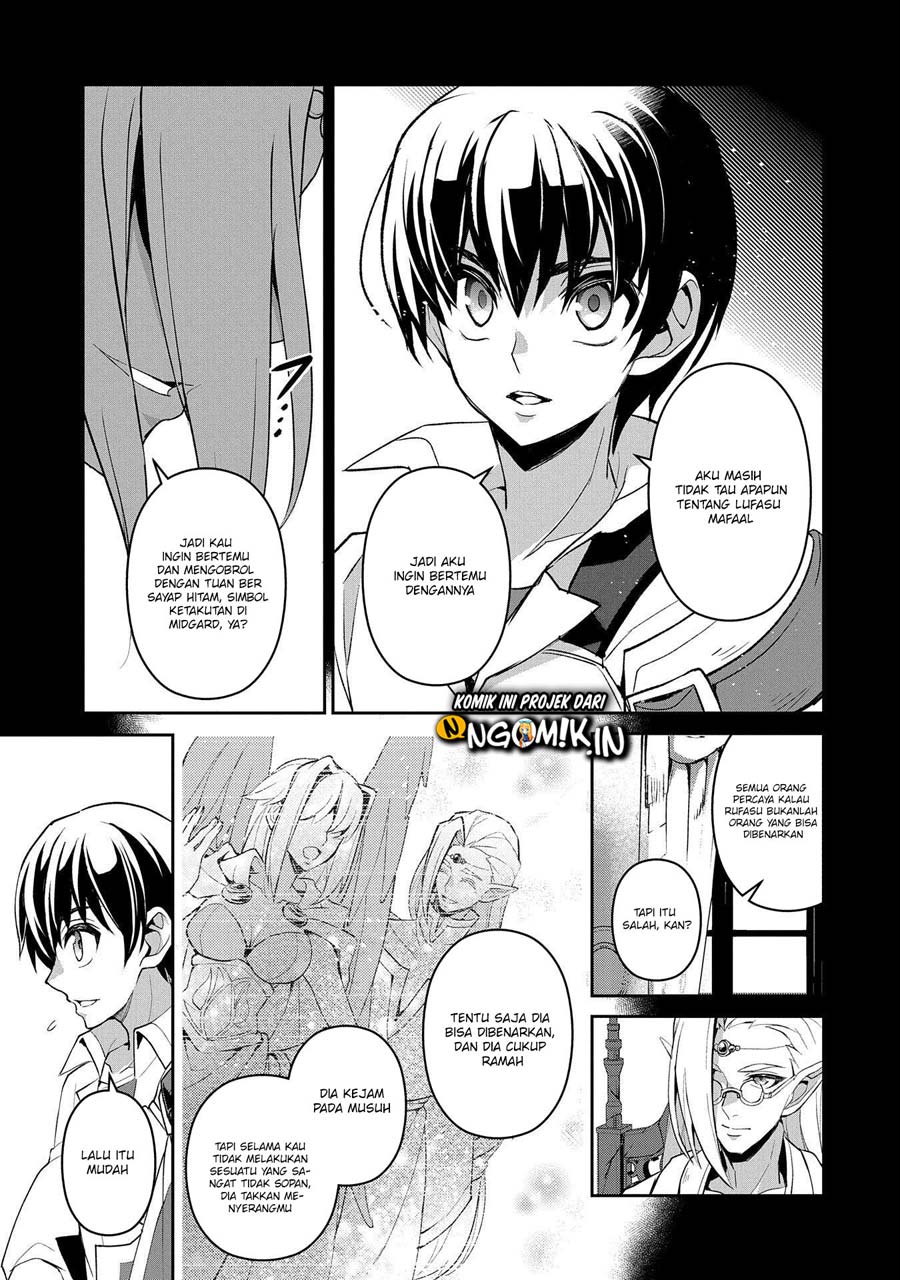 Yasei no Last Boss ga Arawareta