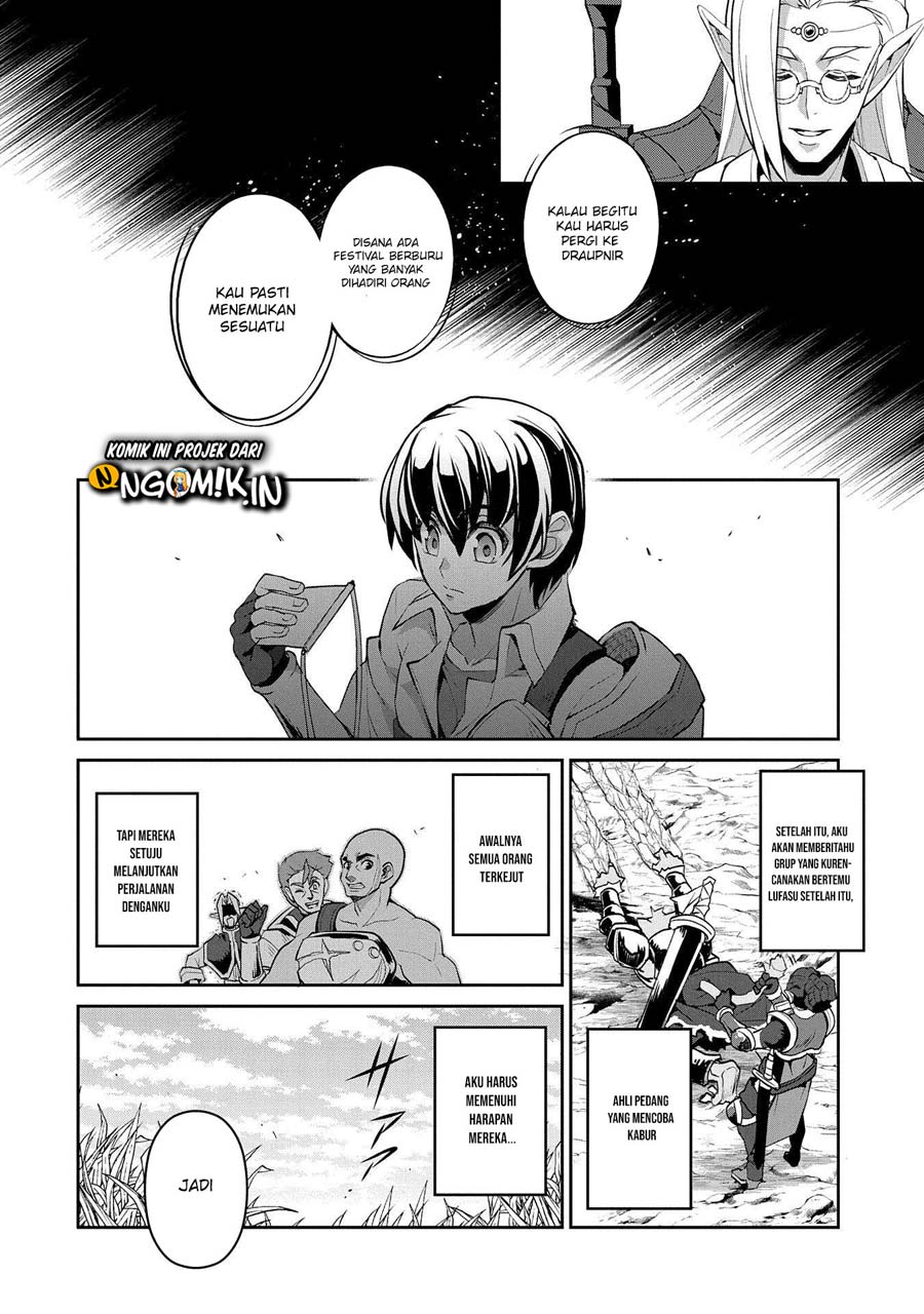 Yasei no Last Boss ga Arawareta