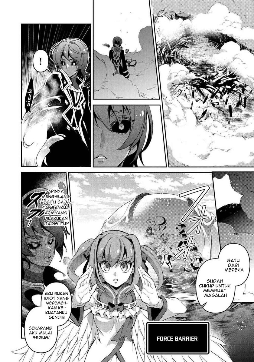 Yasei no Last Boss ga Arawareta