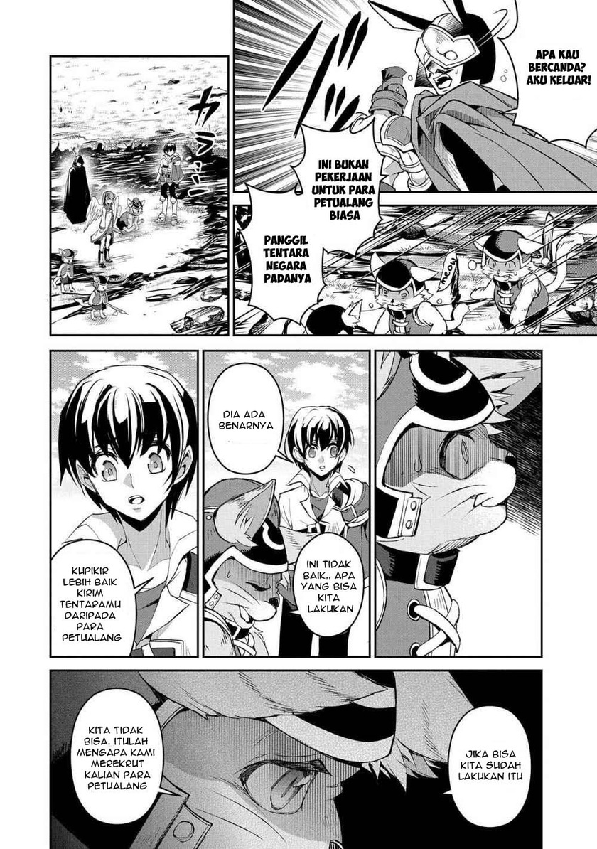 Yasei no Last Boss ga Arawareta