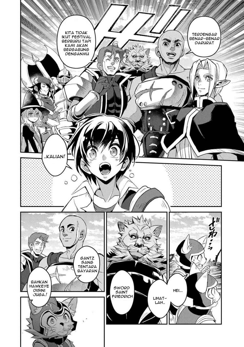 Yasei no Last Boss ga Arawareta