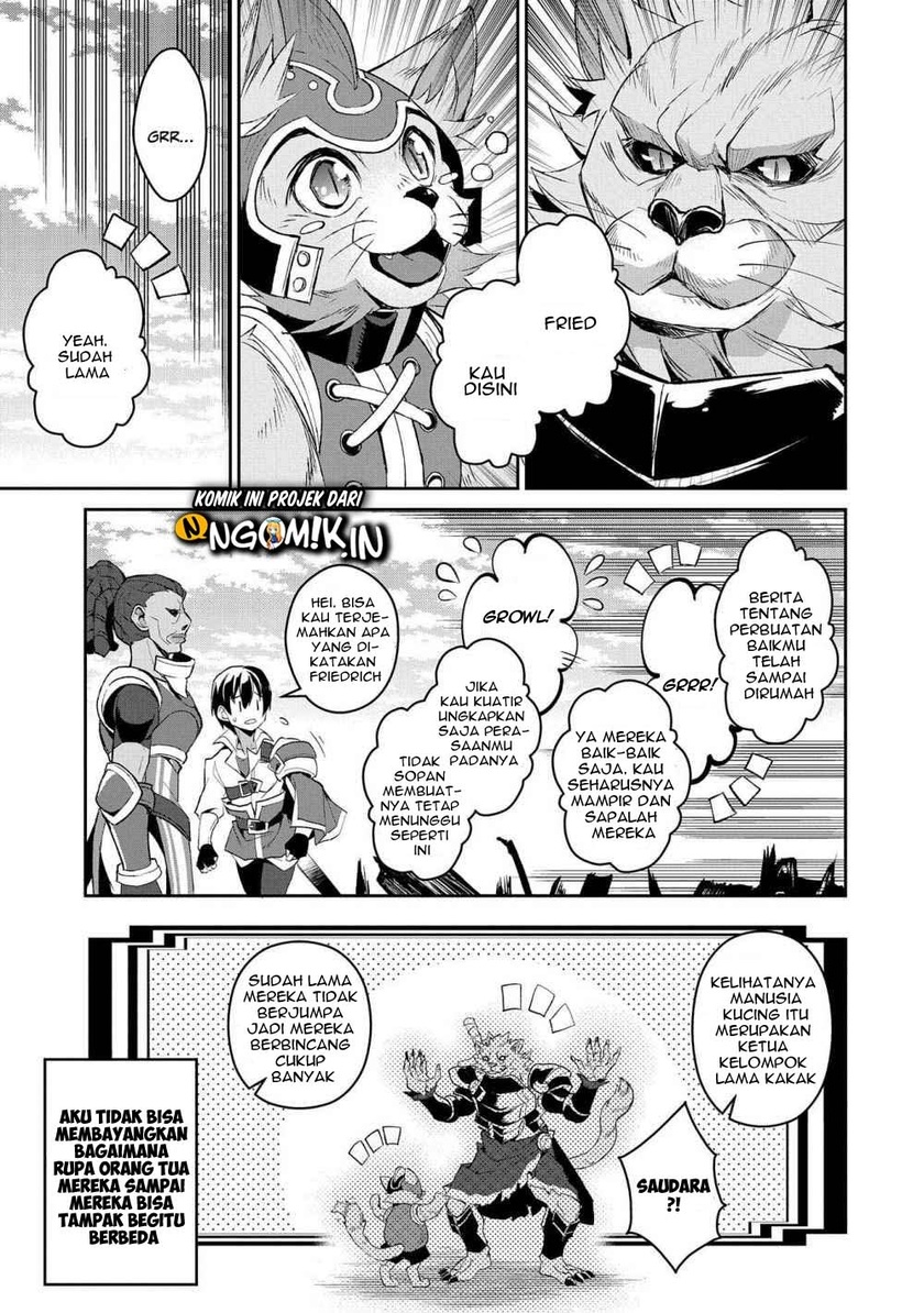 Yasei no Last Boss ga Arawareta