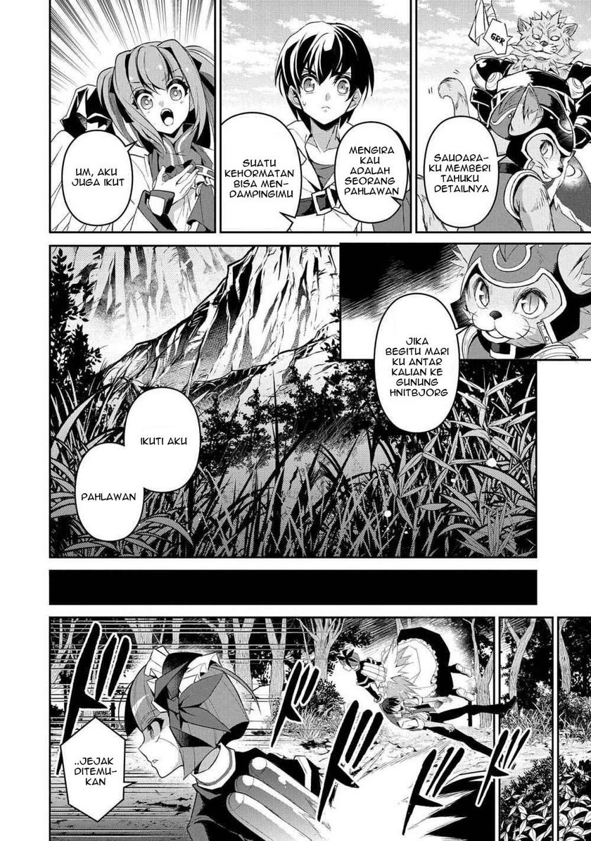 Yasei no Last Boss ga Arawareta