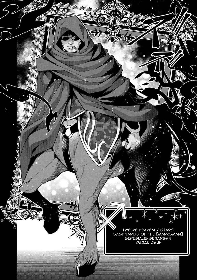 Yasei no Last Boss ga Arawareta