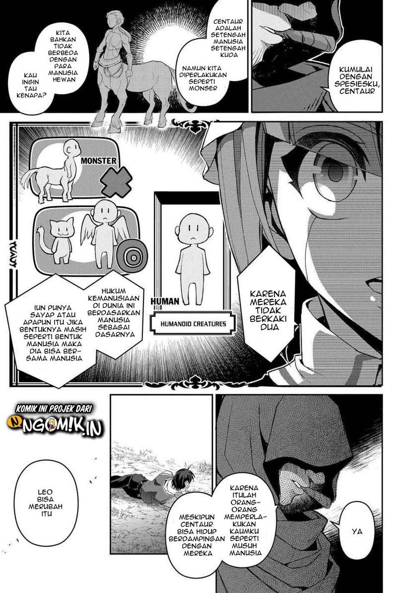 Yasei no Last Boss ga Arawareta