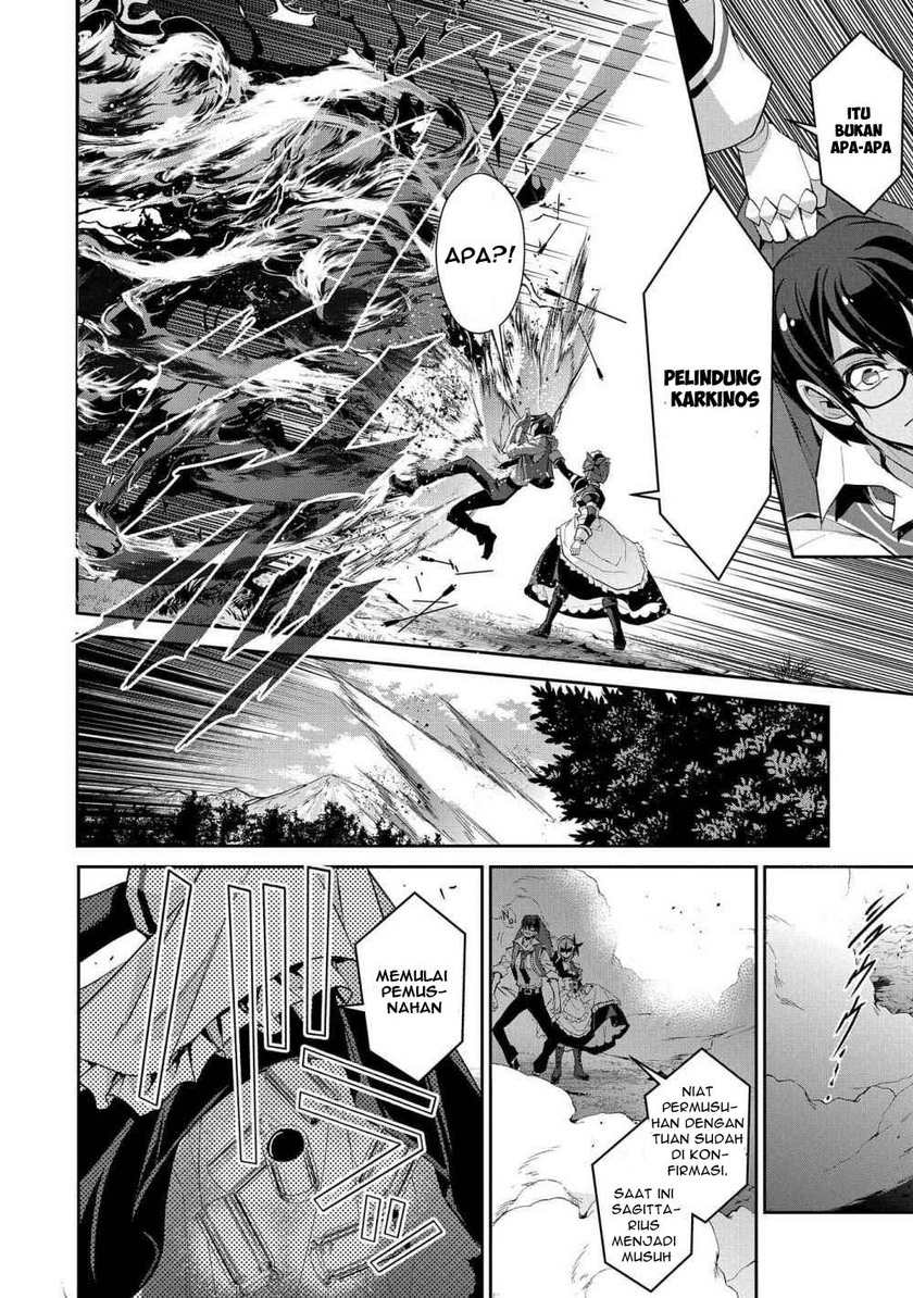 Yasei no Last Boss ga Arawareta