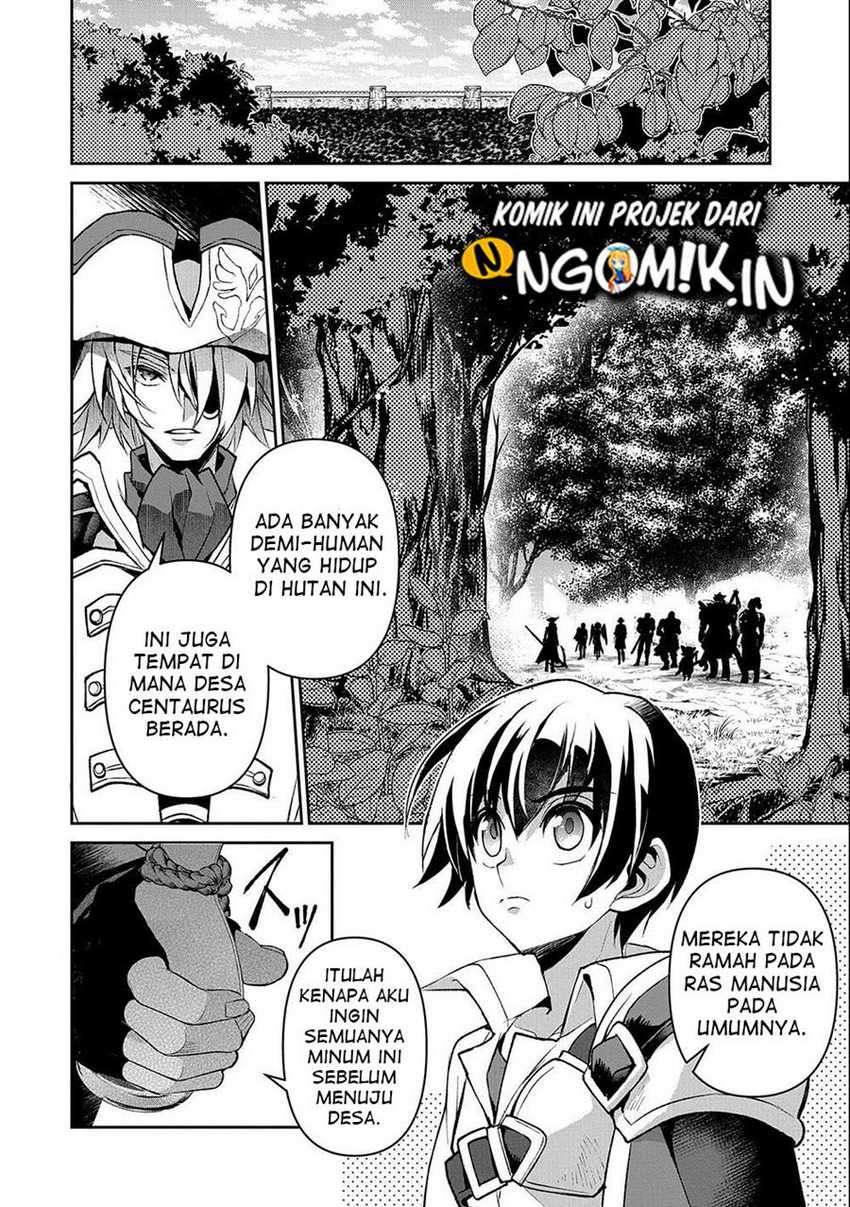 Yasei no Last Boss ga Arawareta