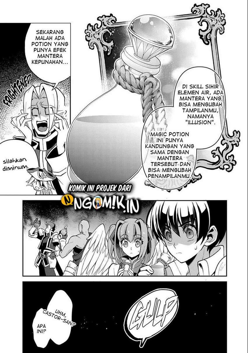 Yasei no Last Boss ga Arawareta
