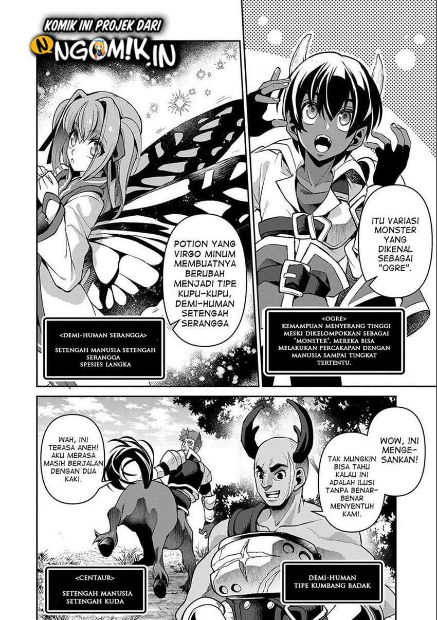 Yasei no Last Boss ga Arawareta