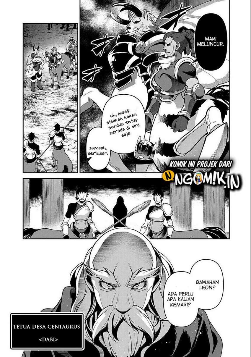 Yasei no Last Boss ga Arawareta