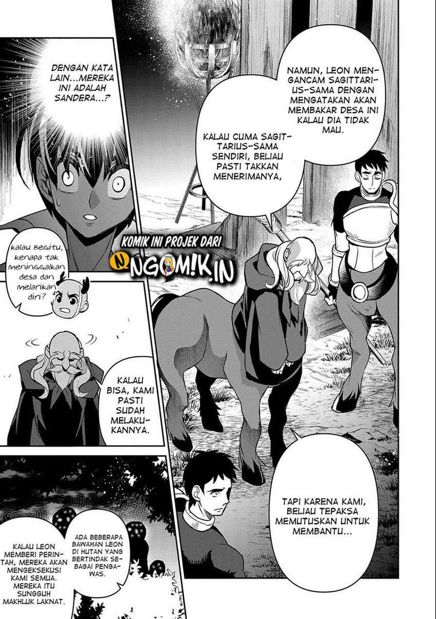 Yasei no Last Boss ga Arawareta