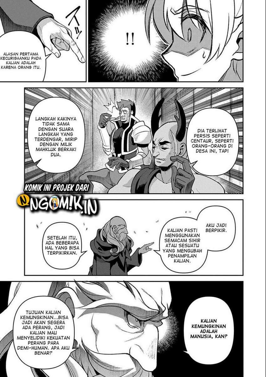 Yasei no Last Boss ga Arawareta