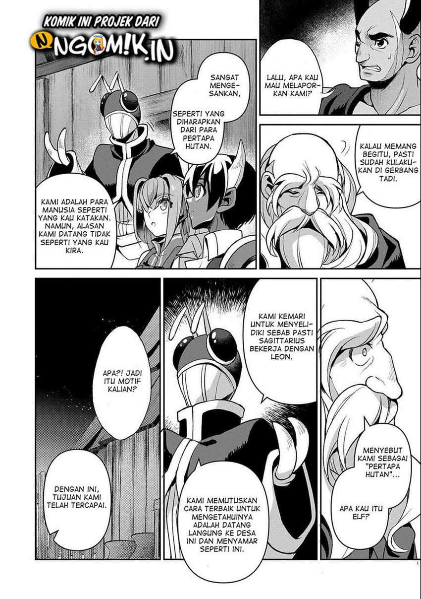Yasei no Last Boss ga Arawareta