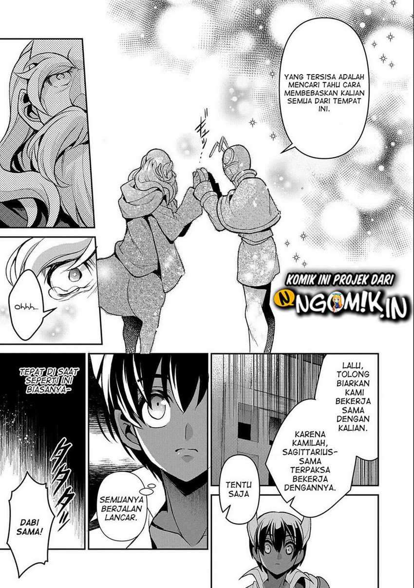 Yasei no Last Boss ga Arawareta
