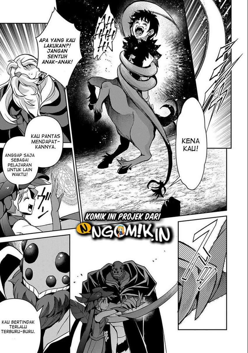 Yasei no Last Boss ga Arawareta