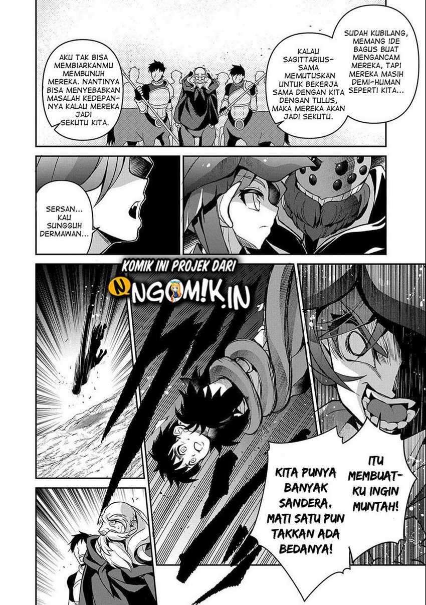 Yasei no Last Boss ga Arawareta