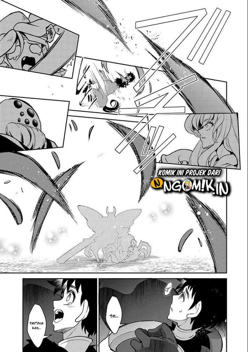 Yasei no Last Boss ga Arawareta