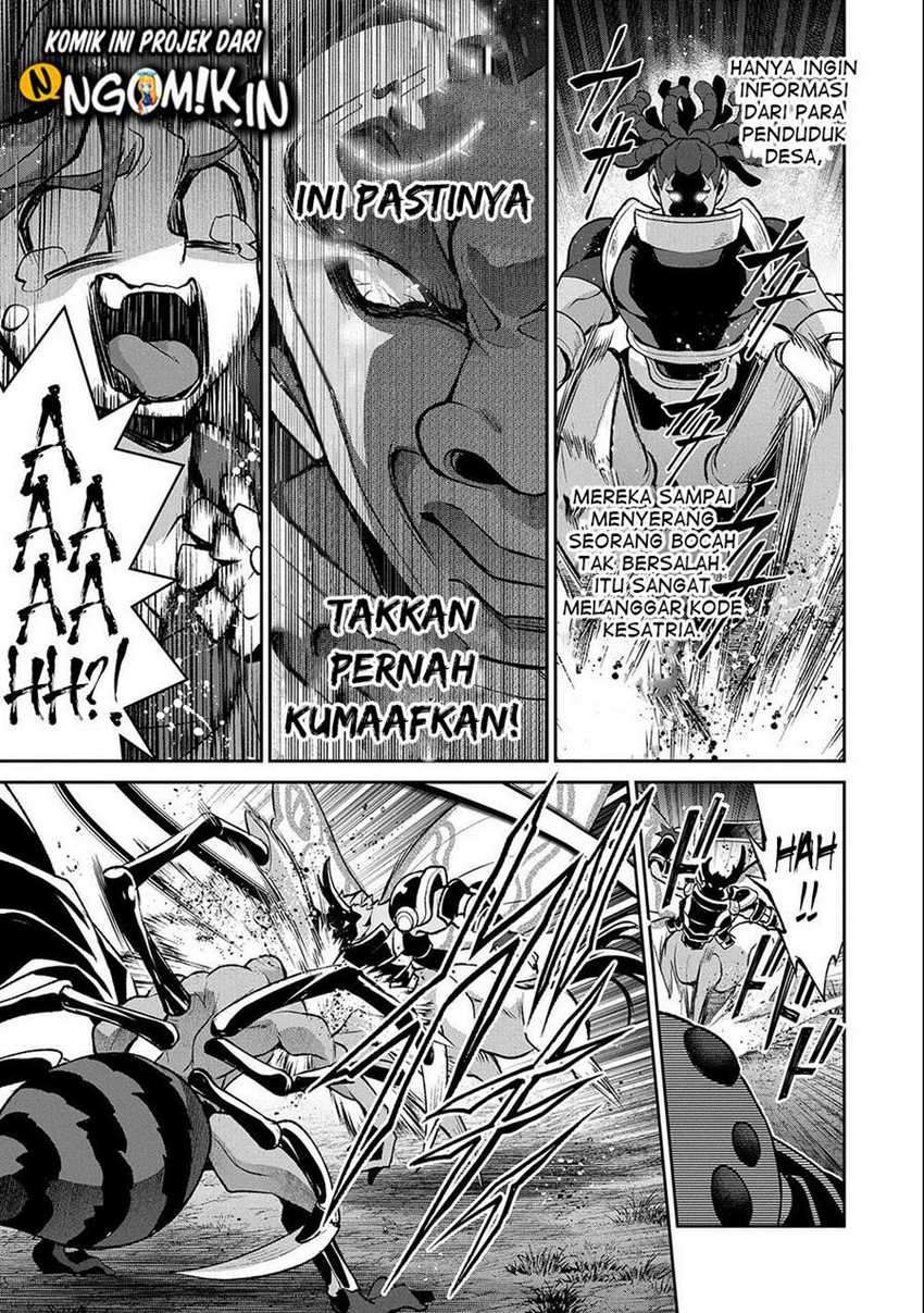 Yasei no Last Boss ga Arawareta