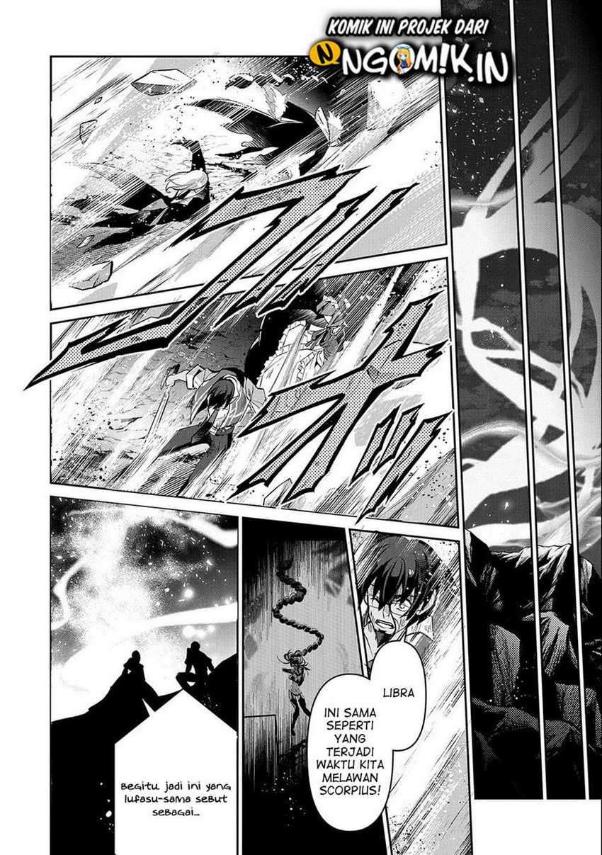 Yasei no Last Boss ga Arawareta