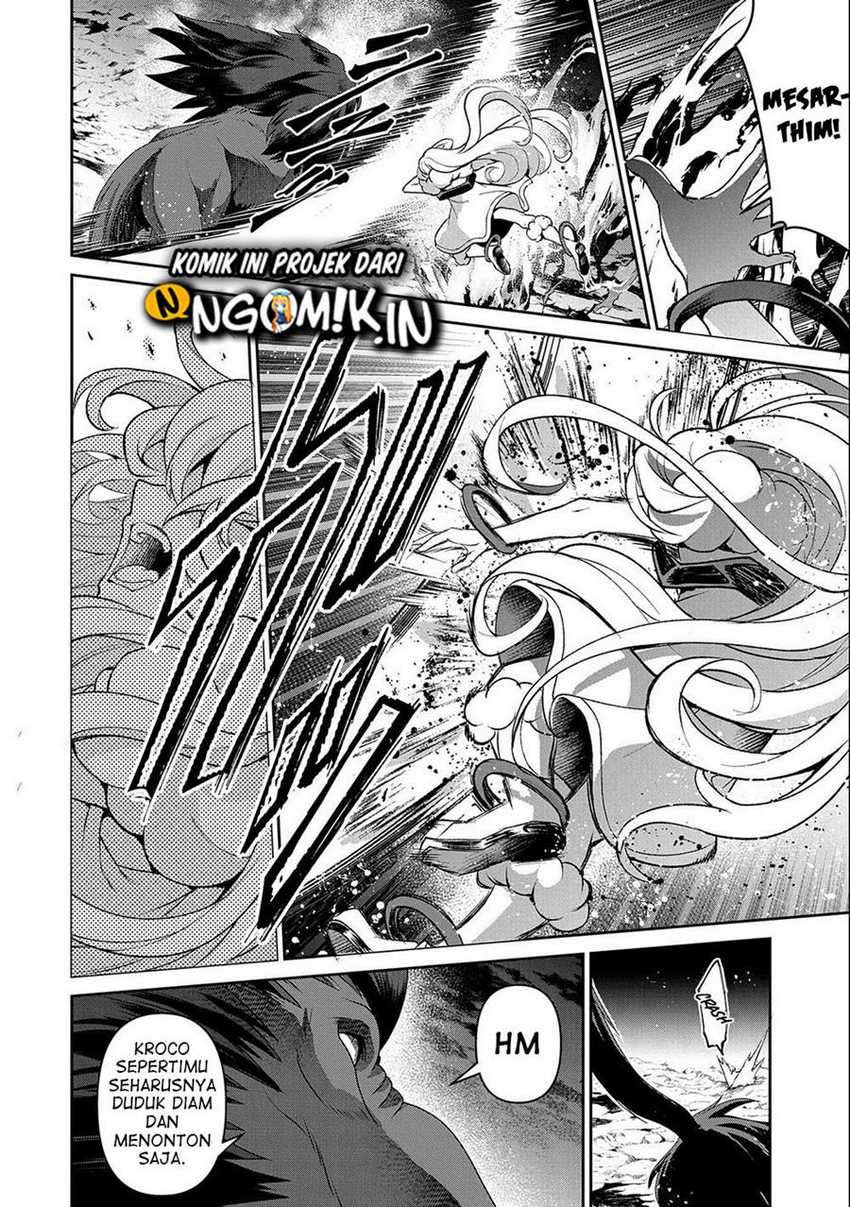 Yasei no Last Boss ga Arawareta