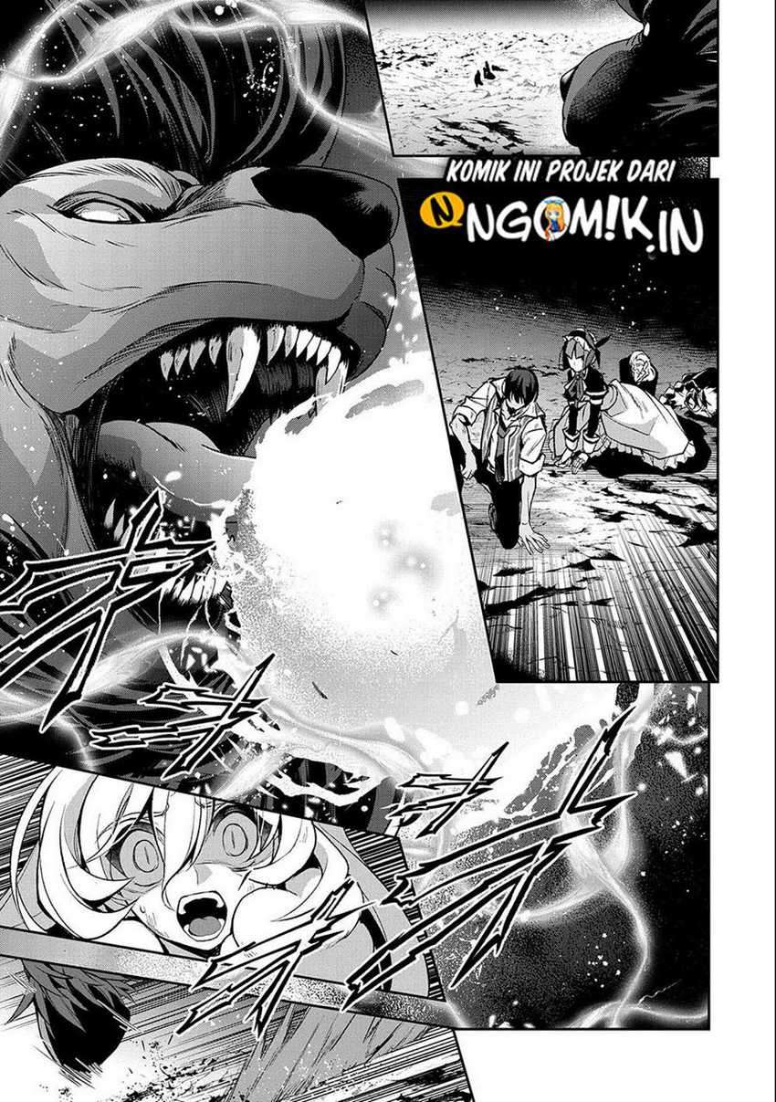 Yasei no Last Boss ga Arawareta