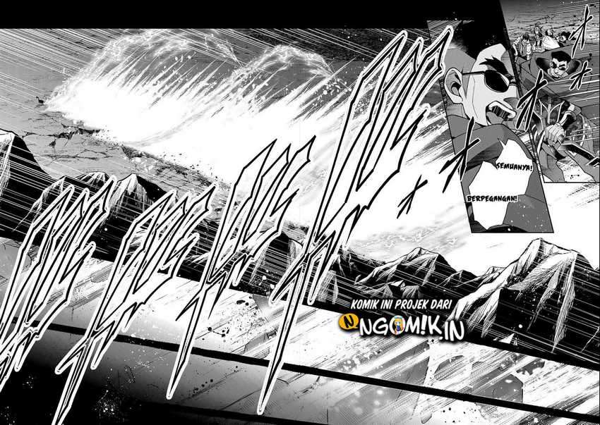Yasei no Last Boss ga Arawareta