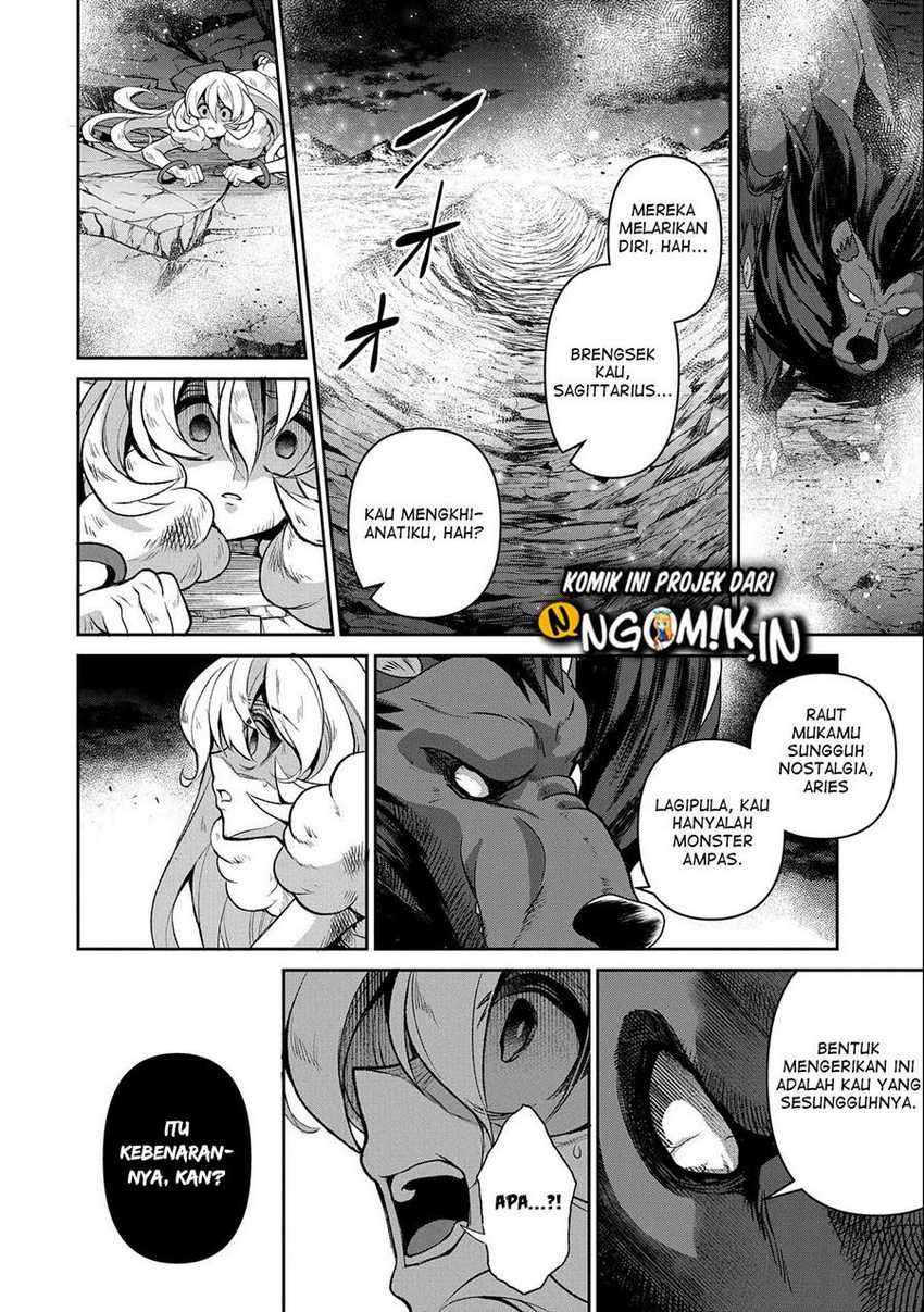 Yasei no Last Boss ga Arawareta