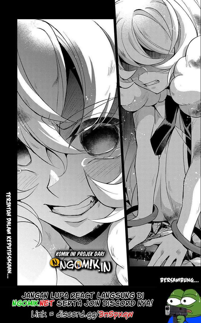 Yasei no Last Boss ga Arawareta