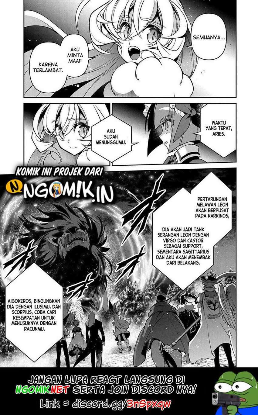 Yasei no Last Boss ga Arawareta