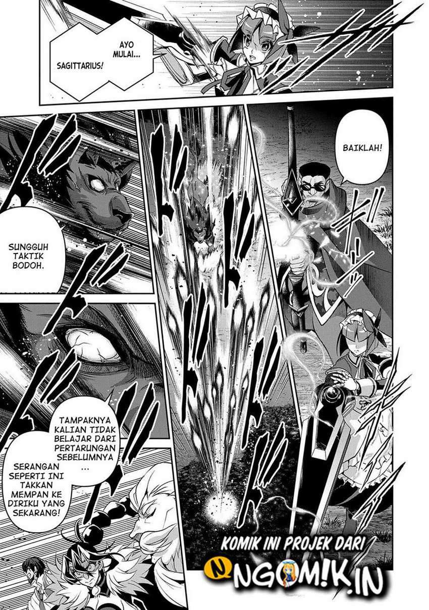 Yasei no Last Boss ga Arawareta