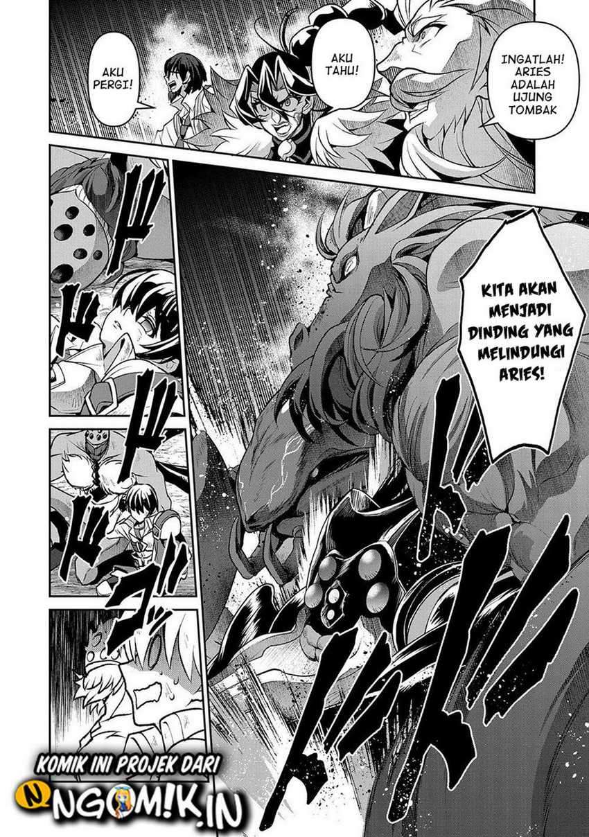 Yasei no Last Boss ga Arawareta