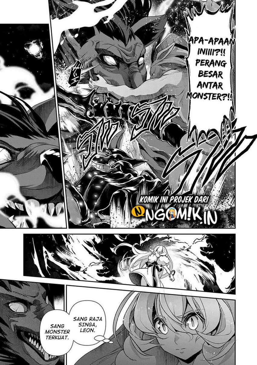 Yasei no Last Boss ga Arawareta