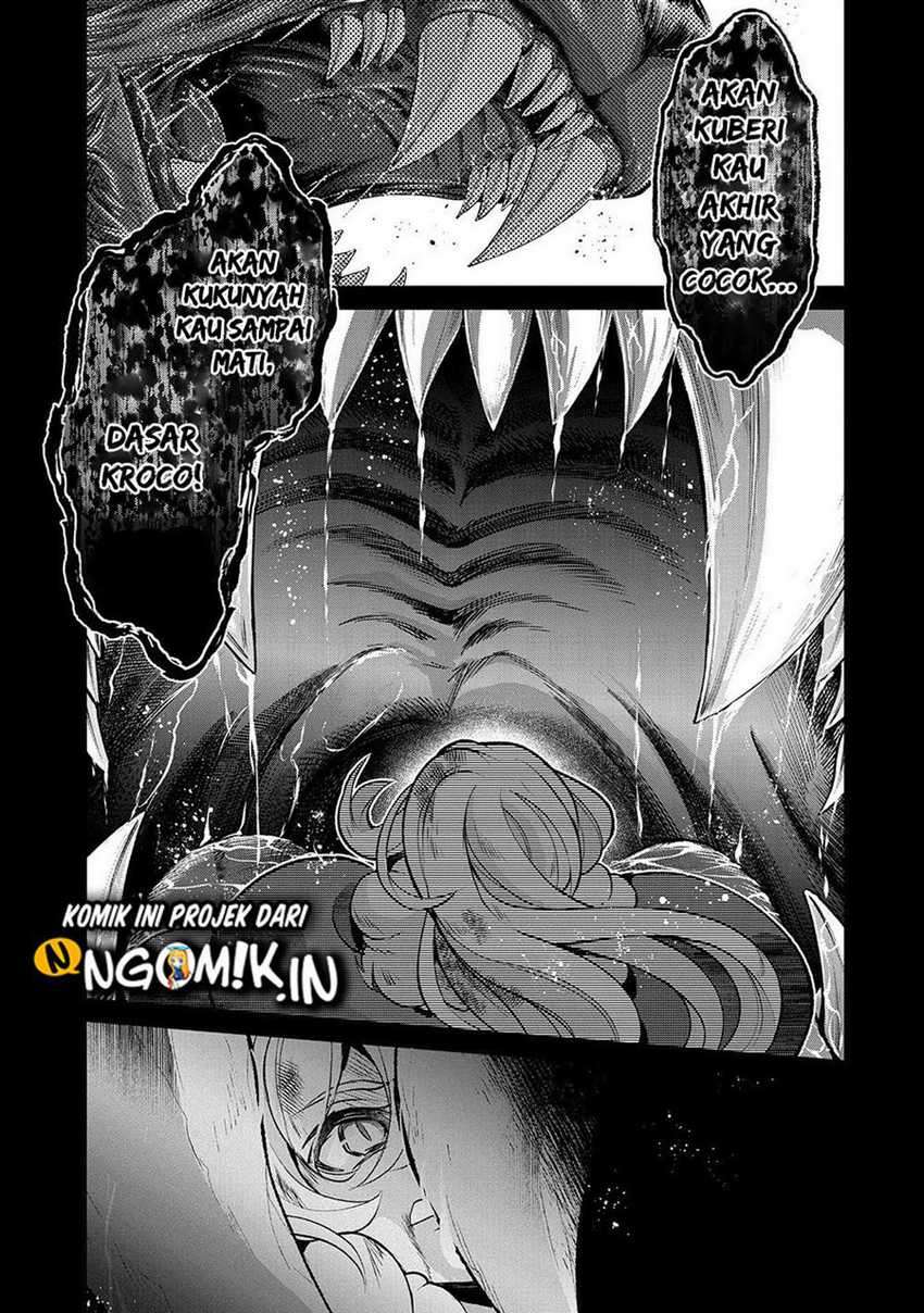 Yasei no Last Boss ga Arawareta